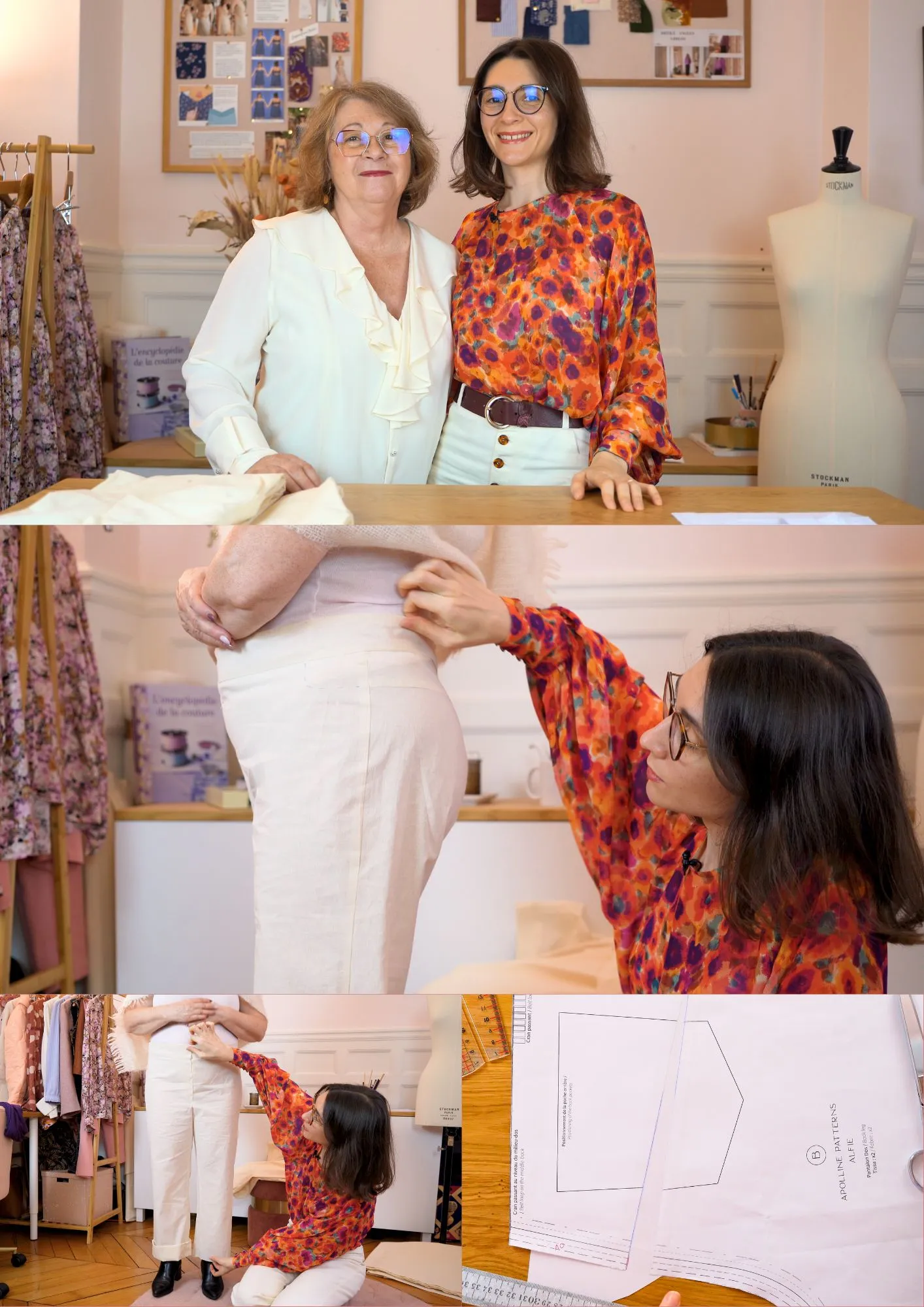 Product image of Ajustements du pantalon : le cours complet